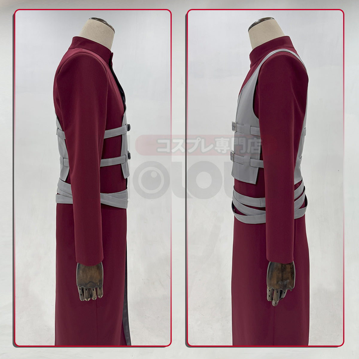 Pre-sale HOLOUN Anime Gaara Cosplay Costume Coat Pants Vest Belt Animation Convention Halloween Christmas Gift