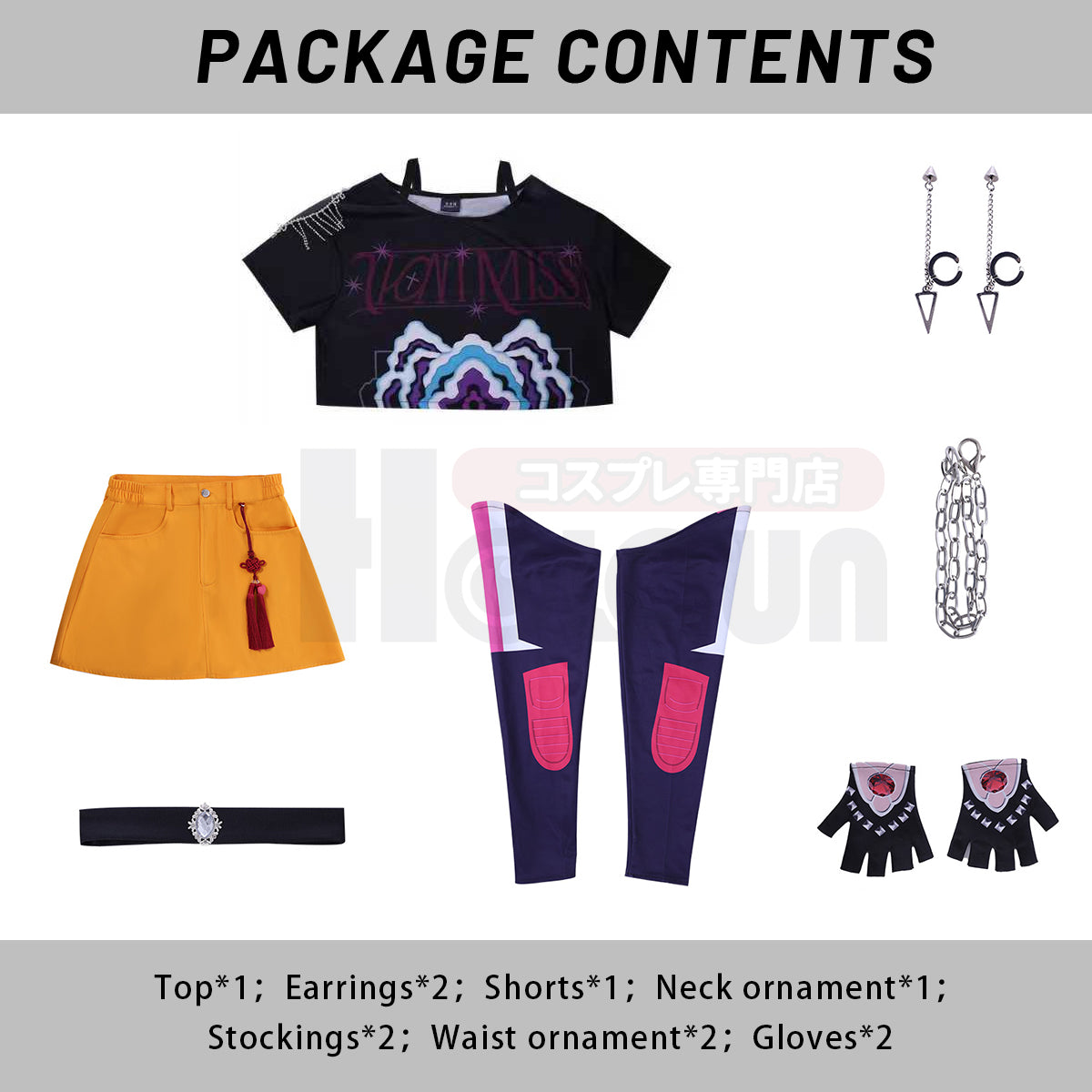 HOLOUN Anime Rumi Zoey Mira Kid Child Version Cosplay Costume Jacket Shorts Skirt Pants Halloween Christmas
