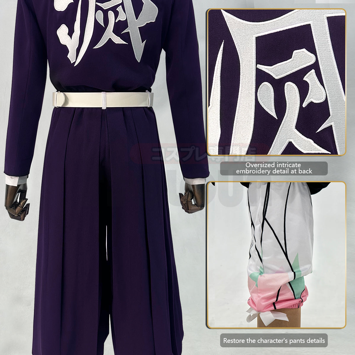 HOLOUN Anime Kochou Shinobu Cosplay Costume Wig Embroidery Purple Top Pants Haori Belt Butterfly Cos Halloween Christmas Gift