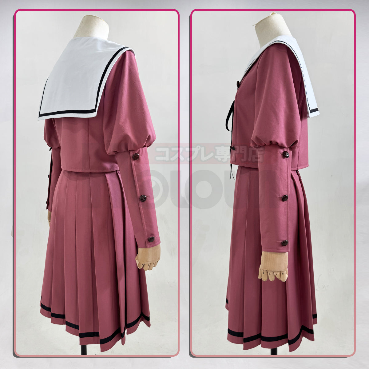 Pre-sale HOLOUN The Fragrant Flower Blooms with Dignity Anime Waguri Kaoruko Cosplay Costume JK Skirt Uniform Daily Halloween Christmas