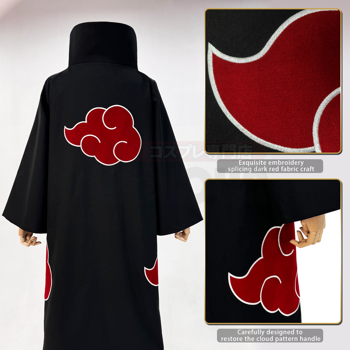 HOLOUN Anime Uchiha Itachi Uchiha Sasuke Cosplay Costume Hawk Team Cloak Pain Konan Sasori Christmas