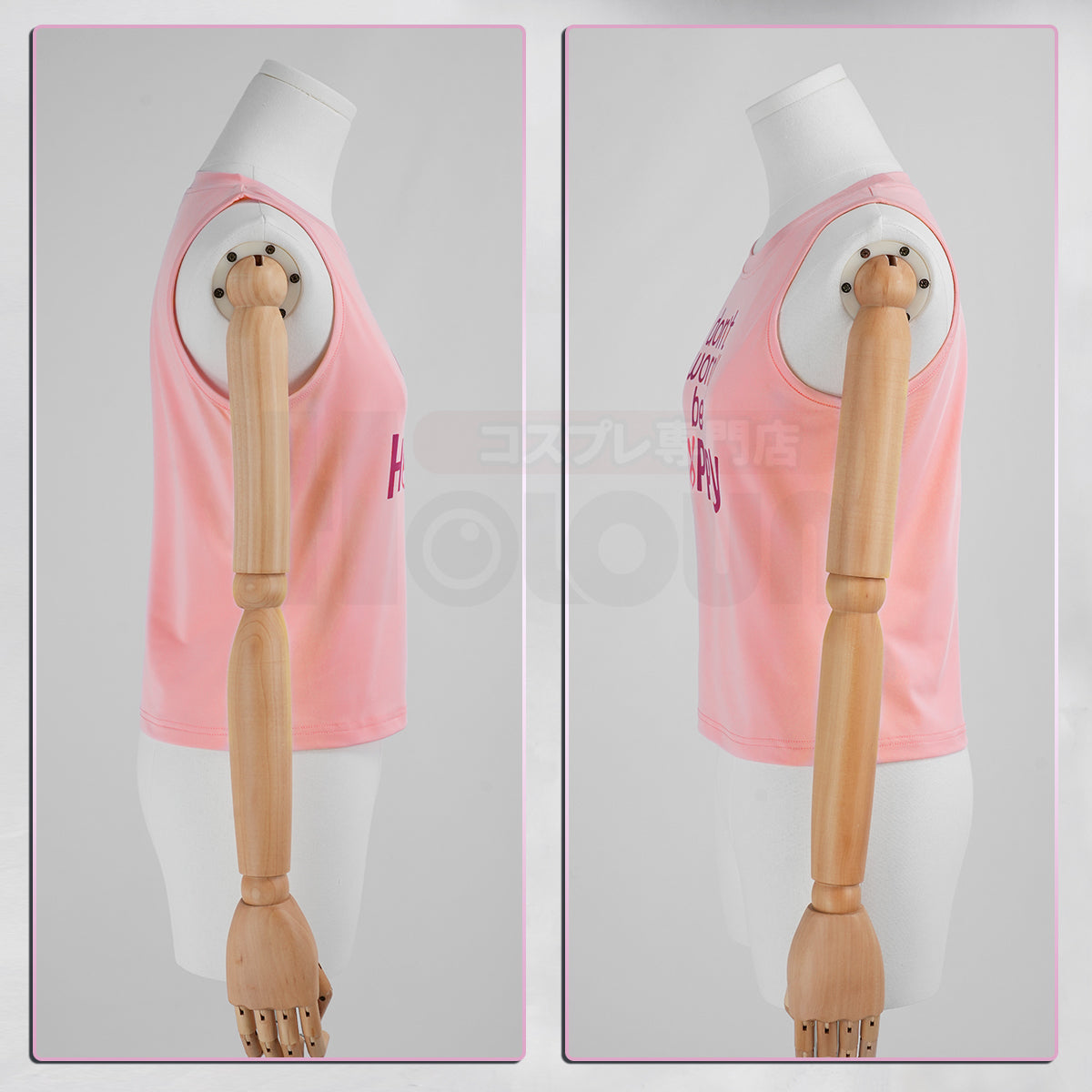 HOLOUN Zoo Movie Judith Hopps Cosplay Costume Vest Sleeveless T-shirt Halloween Christmas Convention Daily Wear