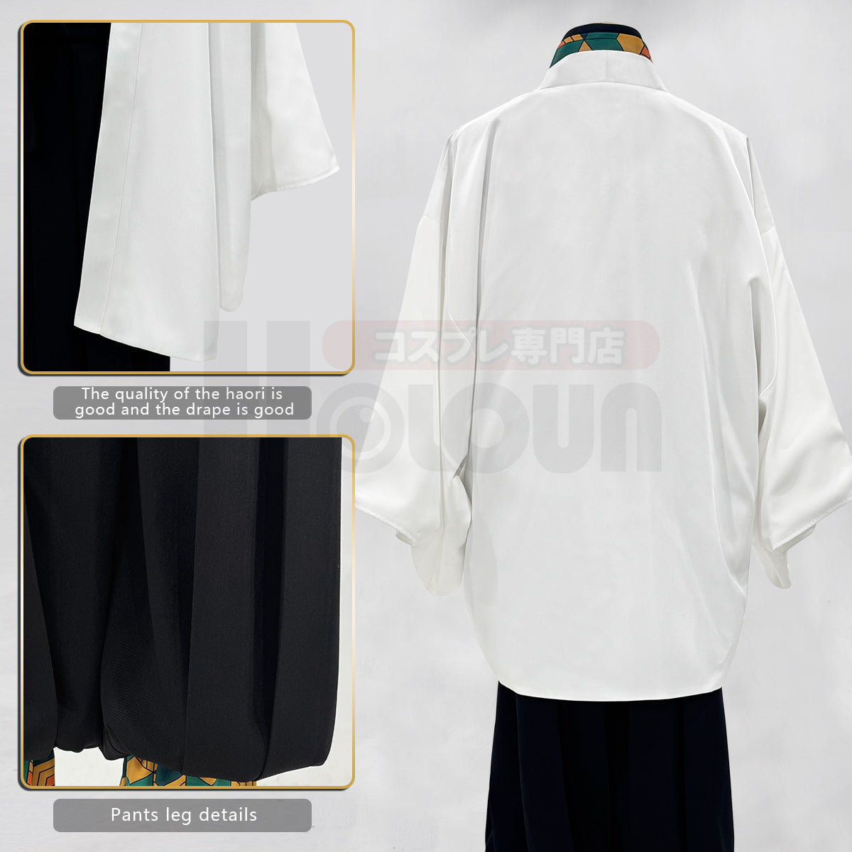 Pre-sale HOLOUN  Anime Sabito Cosplay Costume Wig Haori Top Pants Leg Covers Halloween Christmas Animation Convention