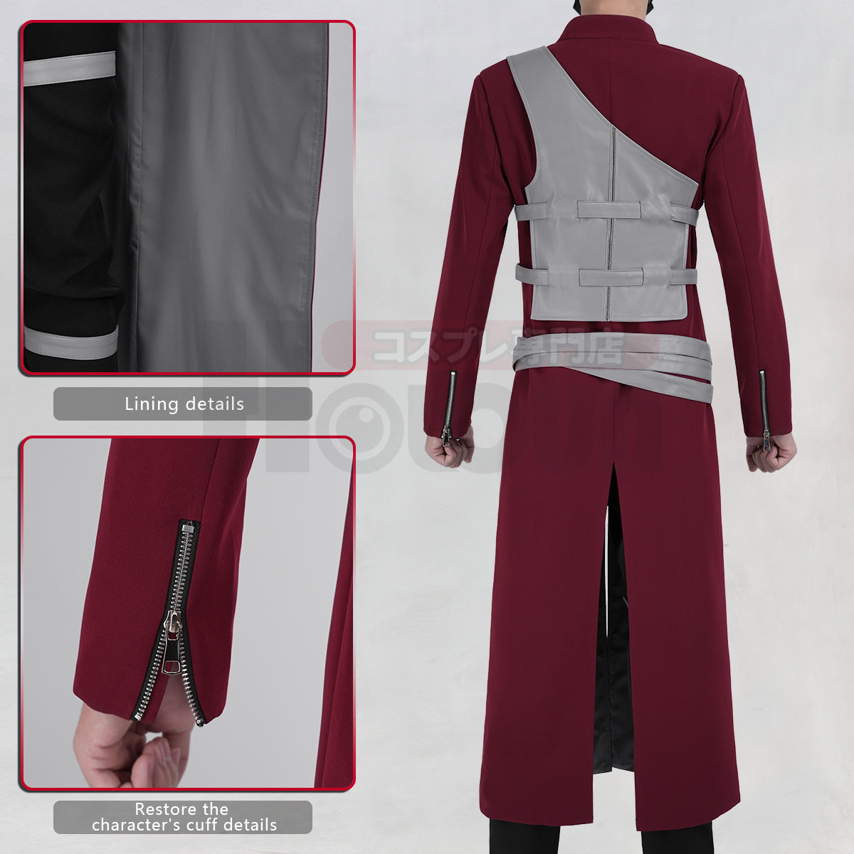 Pre-sale HOLOUN Anime Gaara Cosplay Costume Coat Pants Vest Belt Animation Convention Halloween Christmas Gift