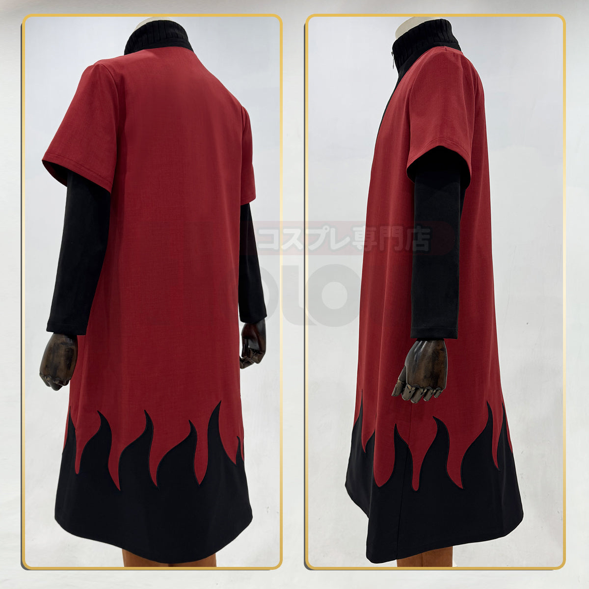 HOLOUN Anime Uzumaki Cosplay Costume Haori Uniform Halloween Christmas Cos Convention Unisex Adult Version