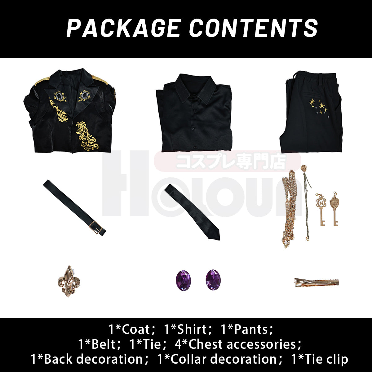 HOLOUN Twisted Game ‌‌Octavinelle Cosplay Costume 5th Anniversay Halloween Christmas Convention