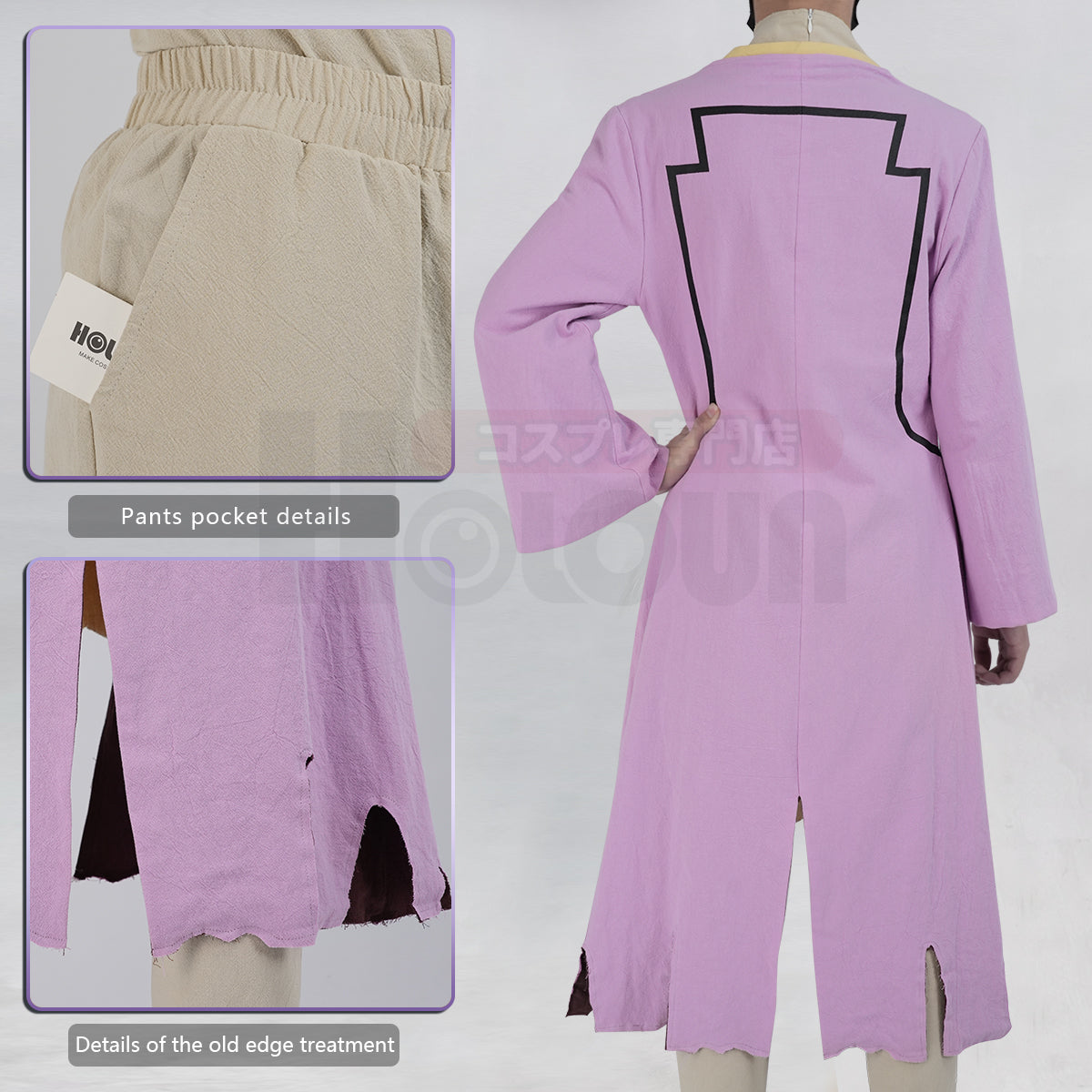 HOLOUN Dr.STONE Anime Asagiri Gen Cosplay Costume Pants Top Animation Convention 2025 Halloween Christmas Gift
