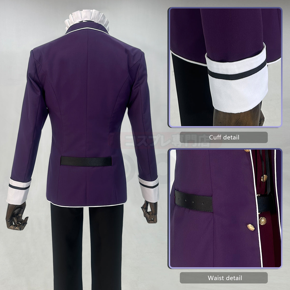 HOLOUN Diabolik Lovers Anime Sakamaki Kanato Cosplay Costume School Uniform Embroided Suit Pants Shirt Vest Halloween Cos