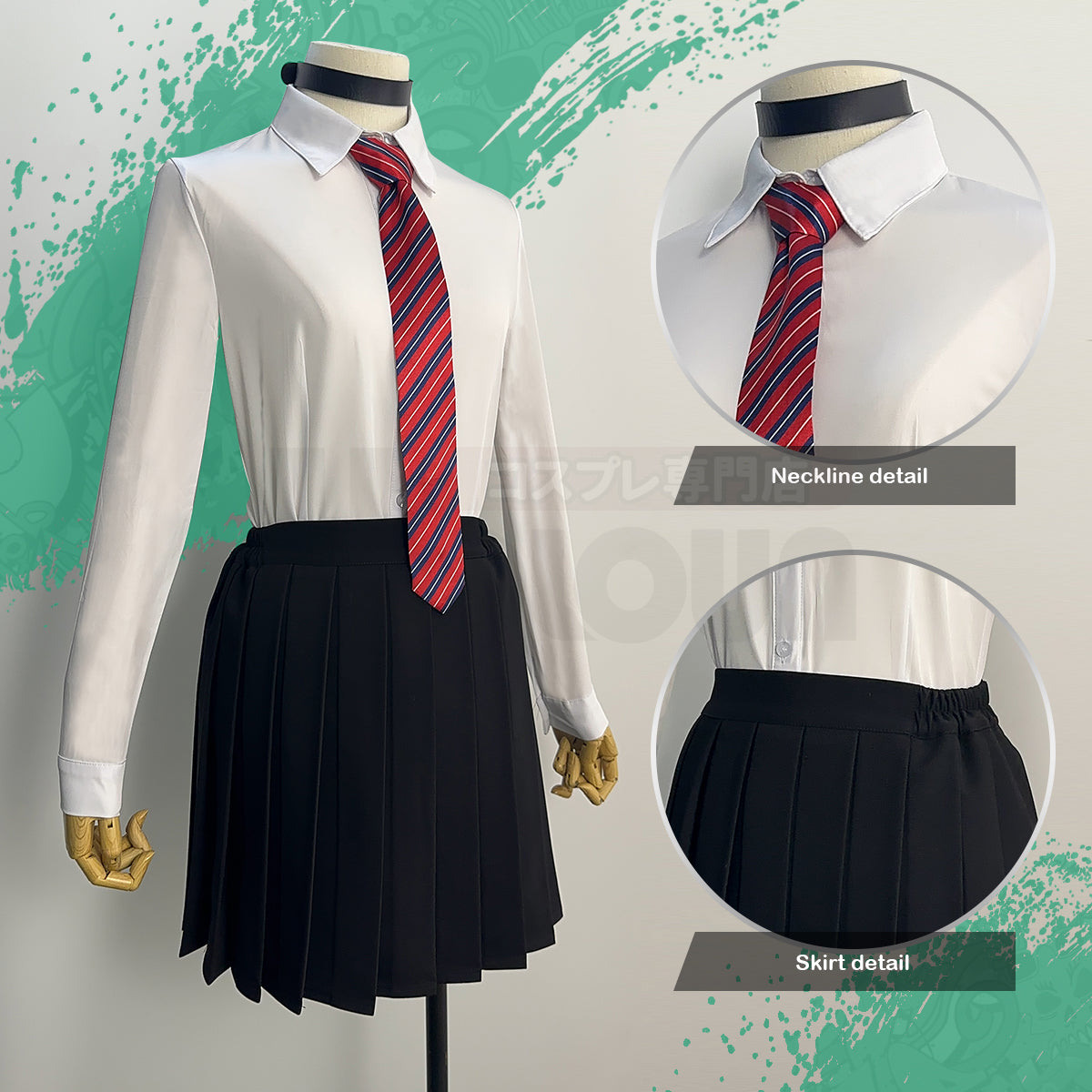HOLOUN Wind Breaker Anime Tasuku Tsubakino Cosplay Costume Green Long Trench Coat Uniform Skirt White Shirt Choker Tie Bow-knot