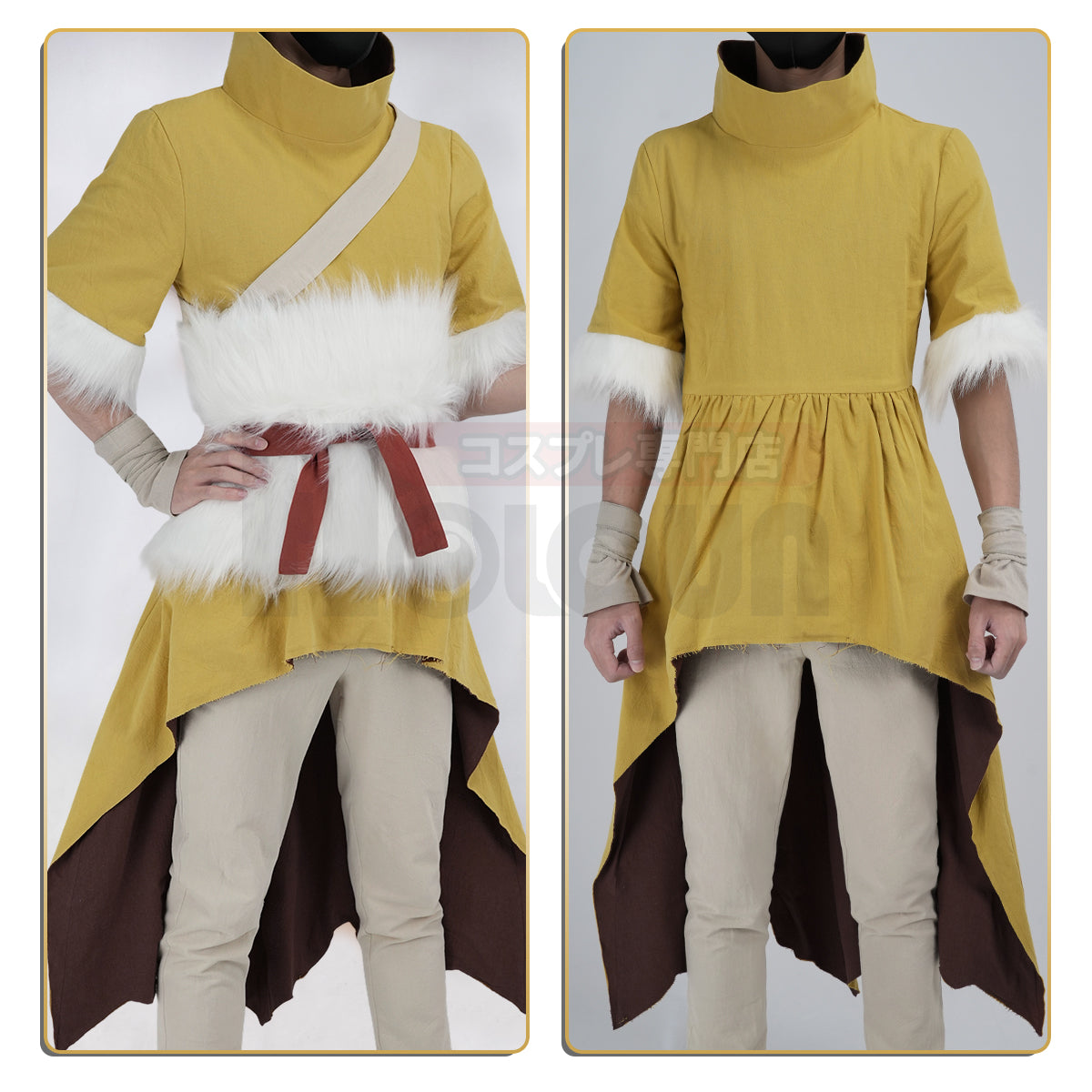 HOLOUN Dr.STONE Anime Saionji Ukyo Cosplay Costume Pants Hat Animation Convention 2025 Halloween Christmas Gift