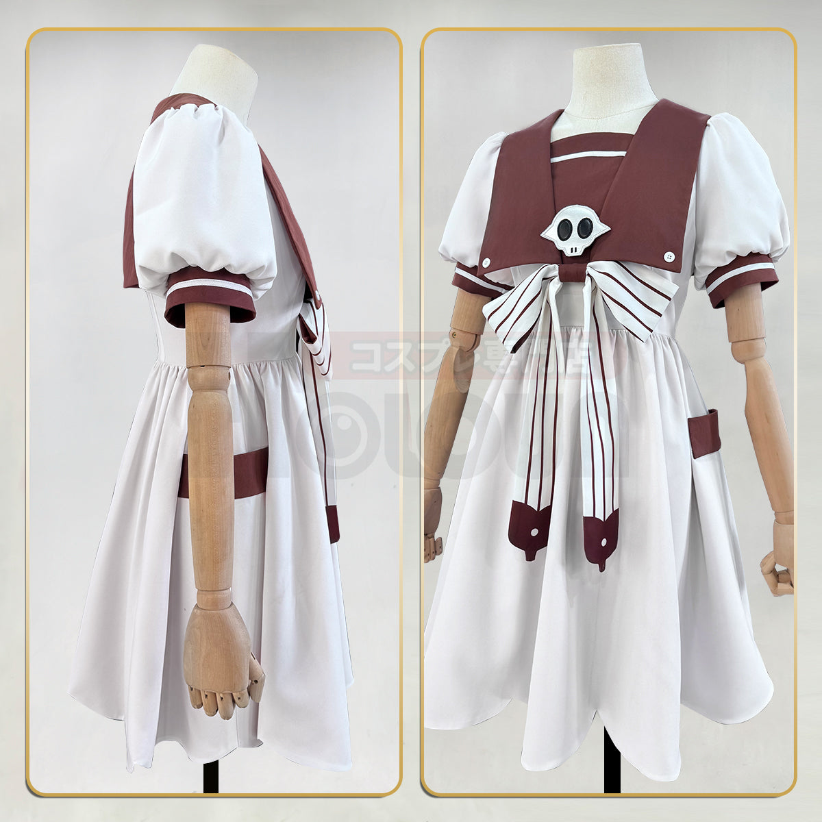 HOLOUN Toilet-Bound Hanako-Kun Anime Yashiro Nene Cosplay Costume Dress Daily Wear Halloween Christmas Gift Cos Convention