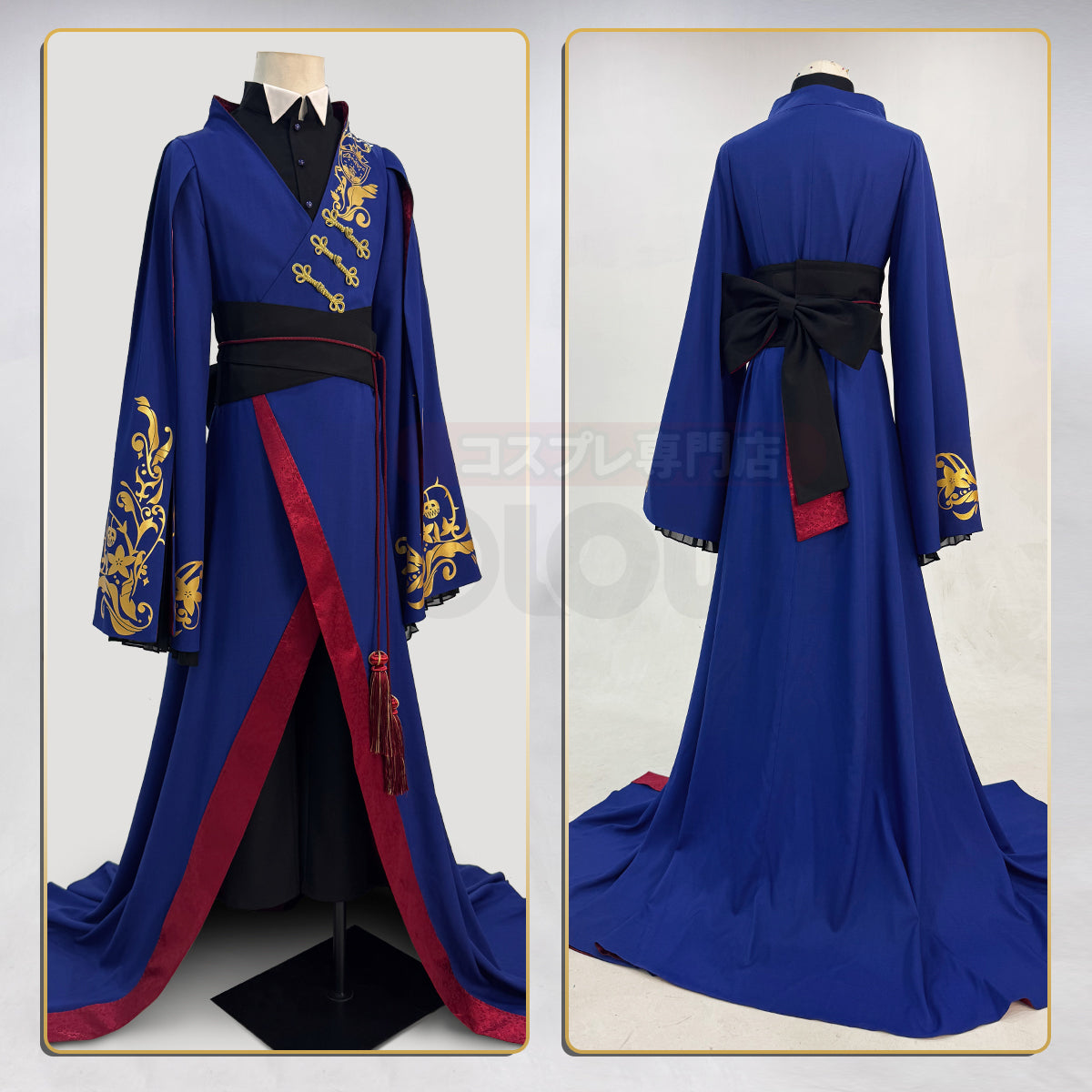 Pre-sale HOLOUN Twisted Game Pomefiore Cosplay Costume Long Coat Shirt Pants Convention Halloween Christmas Gift