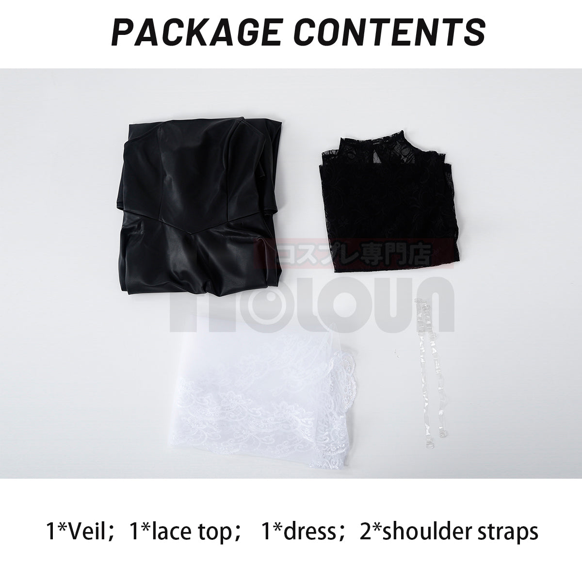 HOLOUN Sakamoto Days Anime Osaragi ORDER Cosplay Costume Lace Shirt Faux Leather Black Dress Veil Convention Halloween Daily