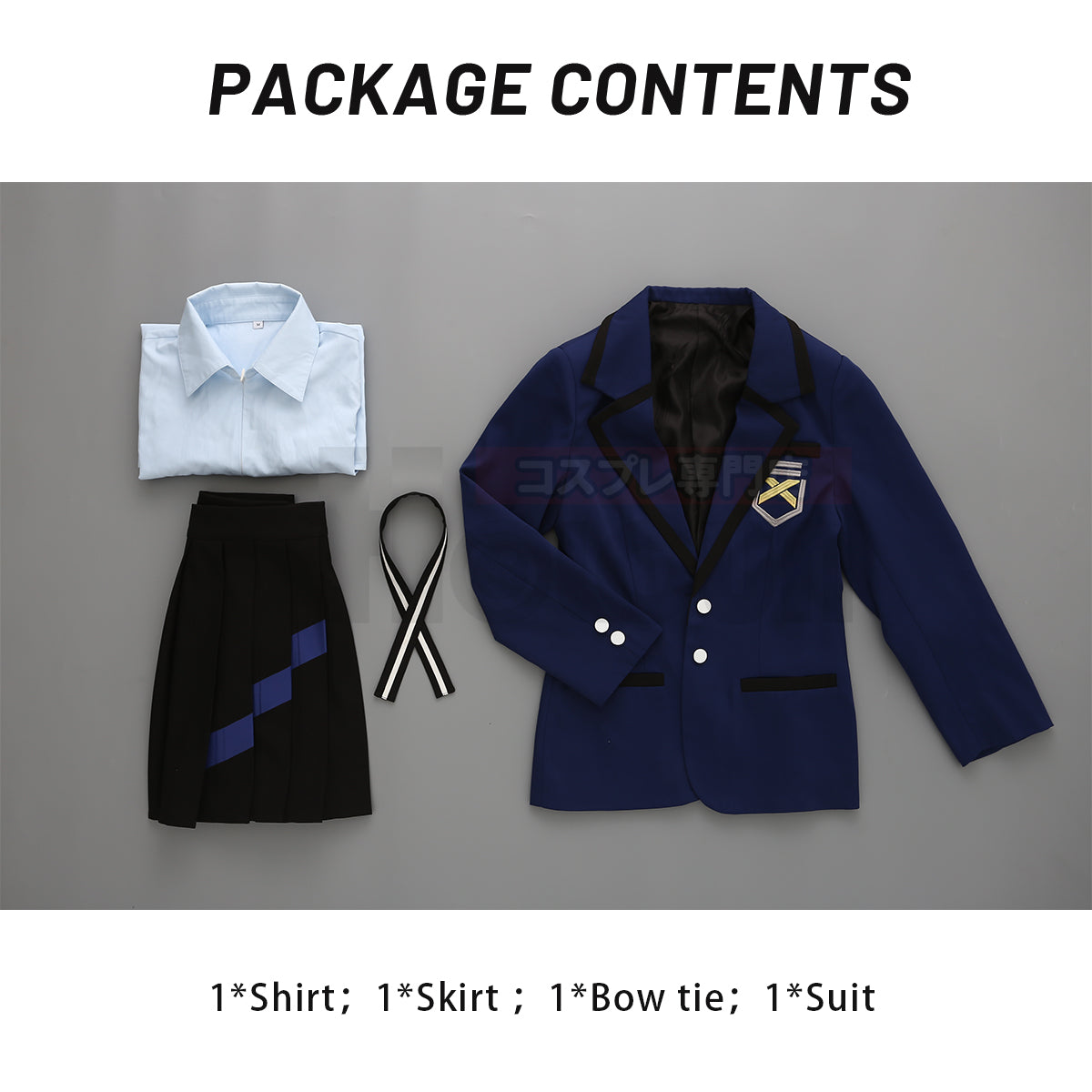 HOLOUN GQuuuuuuX Anime Game Nyaan Cosplay Costume Blue Embroidery Suit Skirt Shirt Tie Daily Wear Cos Convention Gift