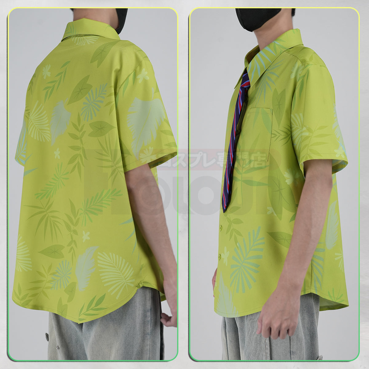 Pre-sale HOLOUN Zoo Movie Nick Wilde Cosplay Costume Pink Green Shirt Tie Halloween Christmas Animation Convention Unisex Adult Daily Wear