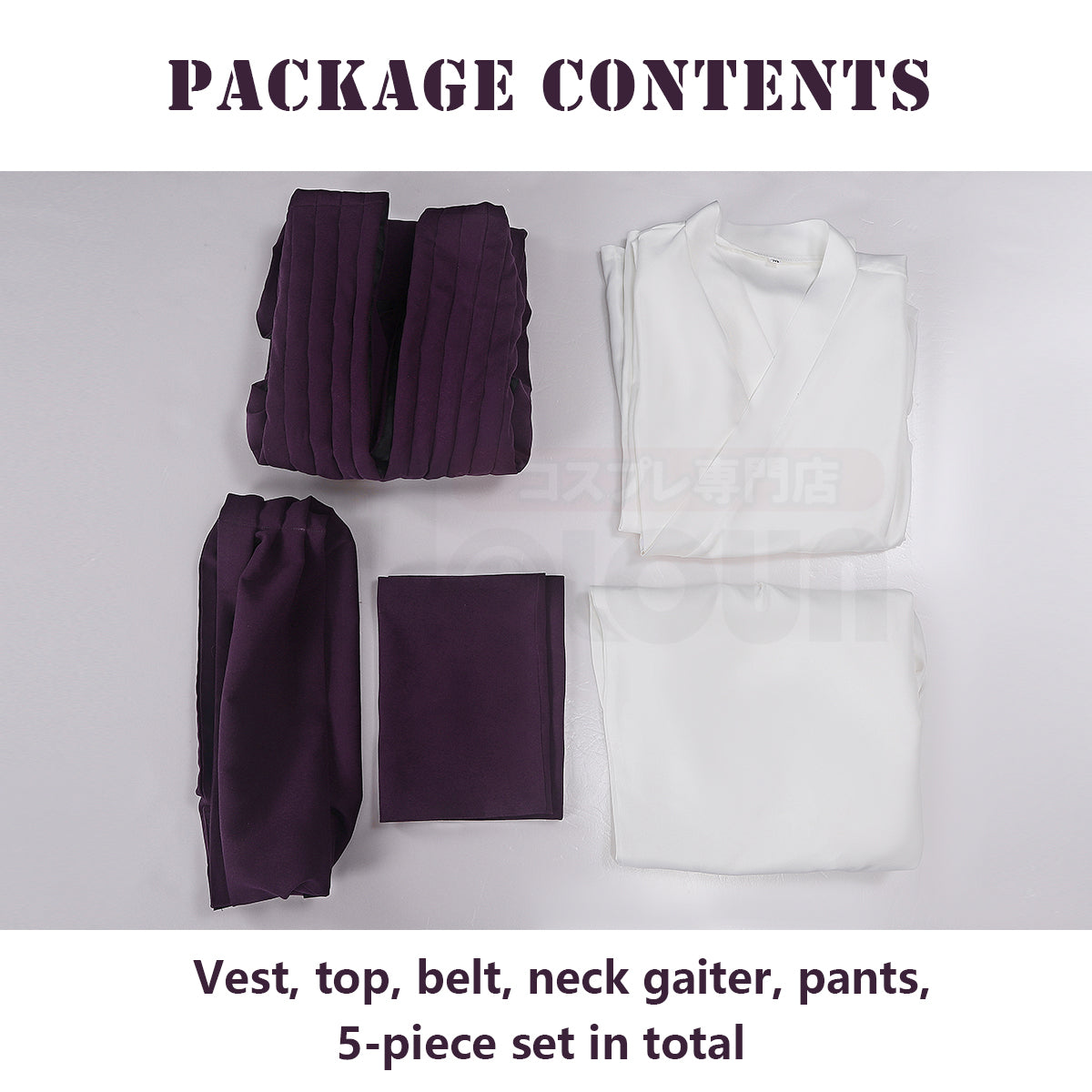 HOLOUN Jujutsu JJK Manga Anime Choso Cosplay Costume Purple Vest Neck Gaiter Belt White Elastic Pants Top Gift