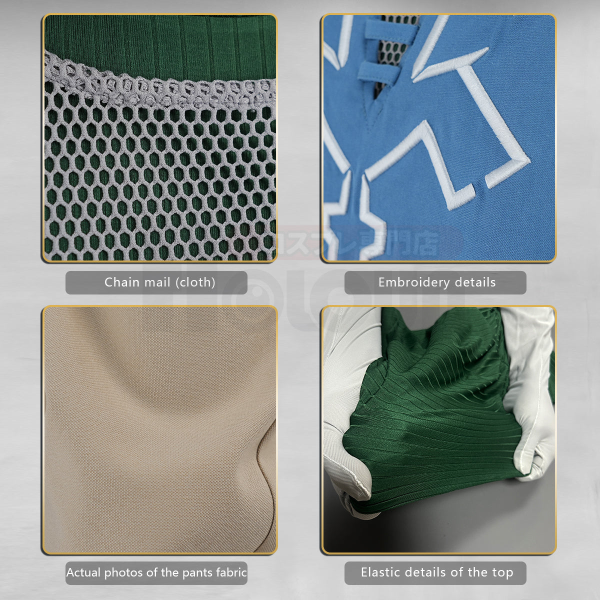 Pre-sale HOLOUN Game Link Cosplay Costume Wig Faux Leather Accessories Top Pants Halloween Christmas Convention Gift