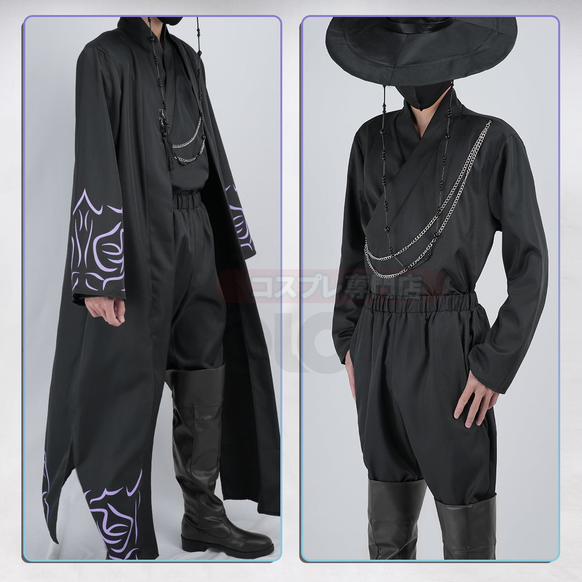 HOLOUN Anime Saja Boys Cosplay Costume Black Cloak Hat Top Pants Halloween Christmas Animation Convention Unisex