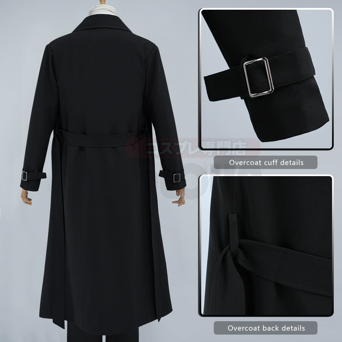 HOLOUN Bungo Anime Dazai Osamu Cosplay Costume Wig Black Lining Coat Elastic Pants Shirt Tie Daily Wearing Halloween Christmas