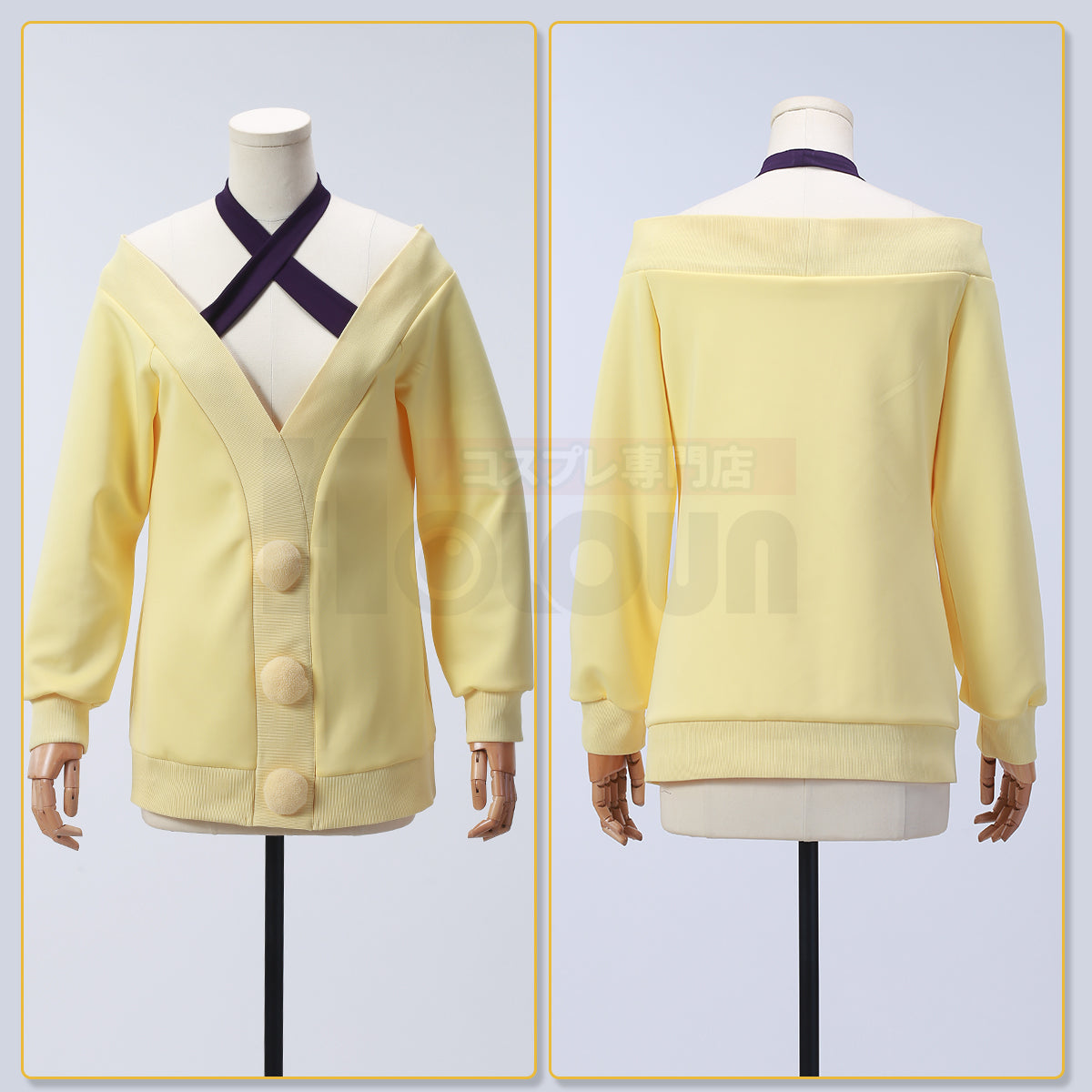 HOLOUN Dan Da Dan Dandadan Anime Seiko Ayase Cosplay Costume Cloak Jacket Christmas Gift