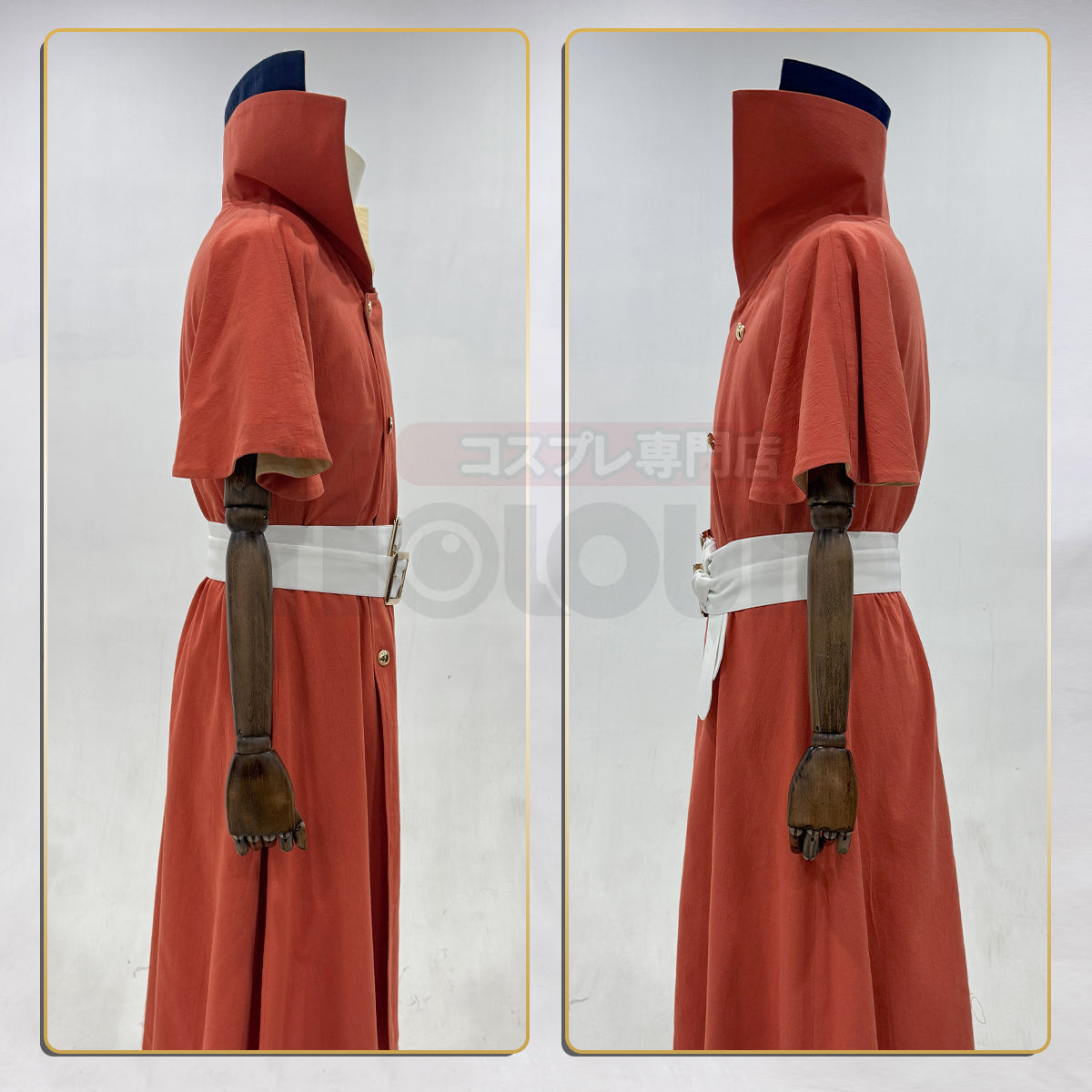 HOLOUN Dr.STONE Anime Nanami Ryusui Cosplay Costume Coat Pants Hat Belt Animation Convention Halloween Christmas Gift
