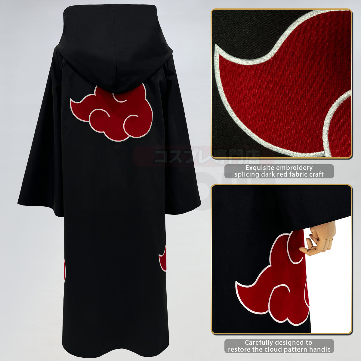 HOLOUN Anime Uchiha Itachi Uchiha Sasuke Cosplay Costume Hawk Team Cloak Pain Konan Sasori Christmas