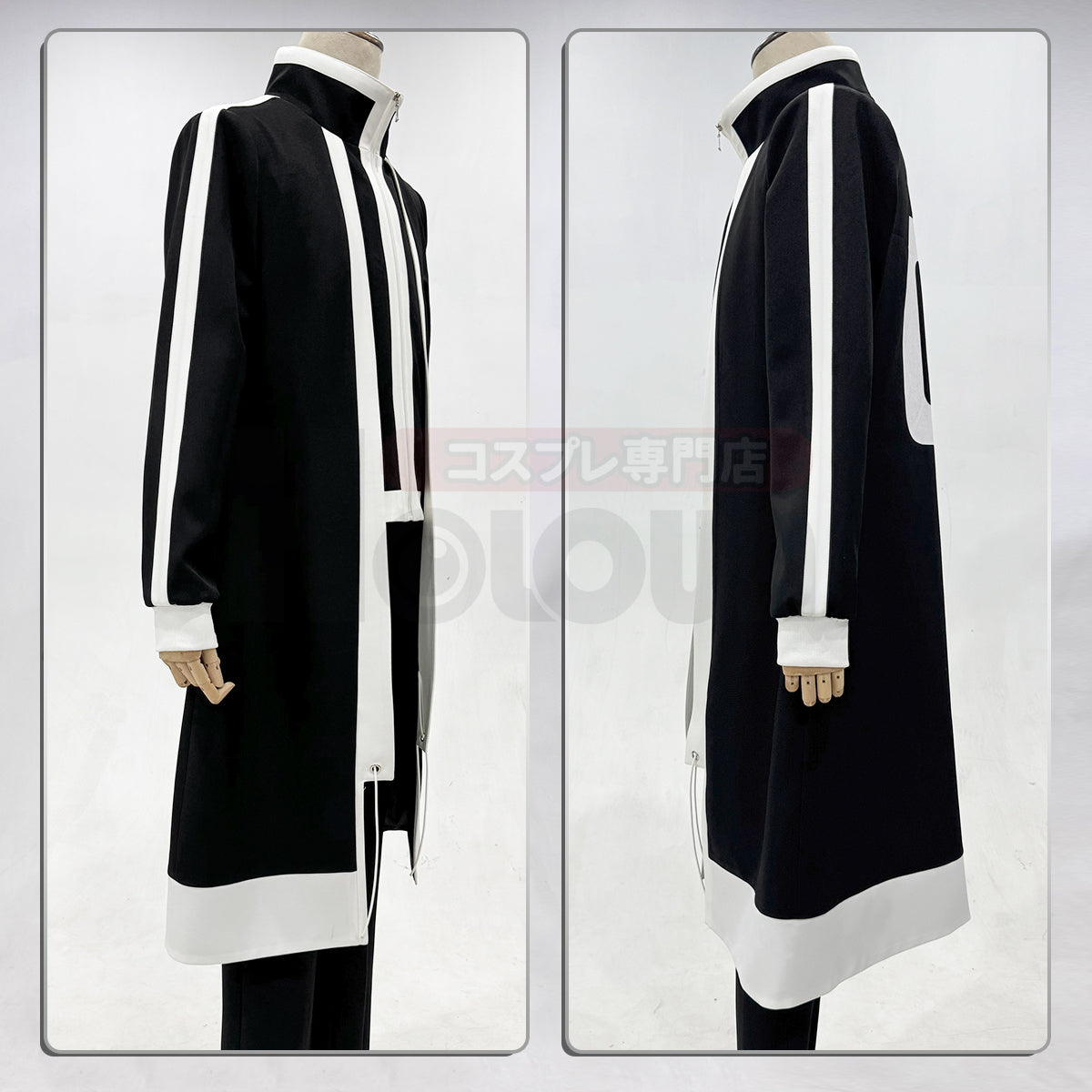 Pre-sale HOLOUN Tougen Anki Anime Shiki Ichinose Jin Kougasaki Ikari Yaoroshi Cosplay Costume Coat Pants Halloween Christmas Convention