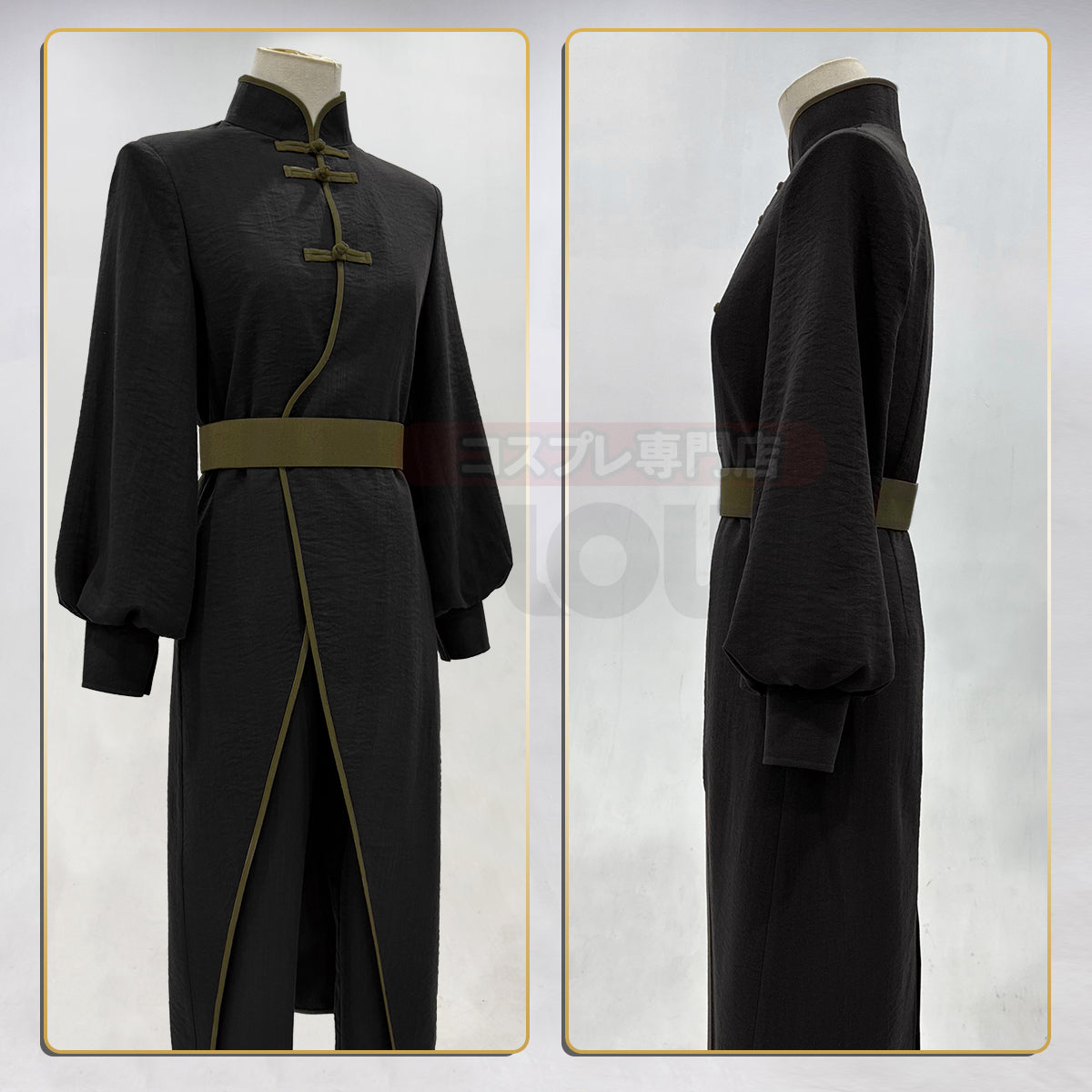 Pre-sale HOLOUN Xiao Hei Anime Luye Cosplay Costume Black KungFu Top Pants Belt Animation Convention Halloween Christmas Gift