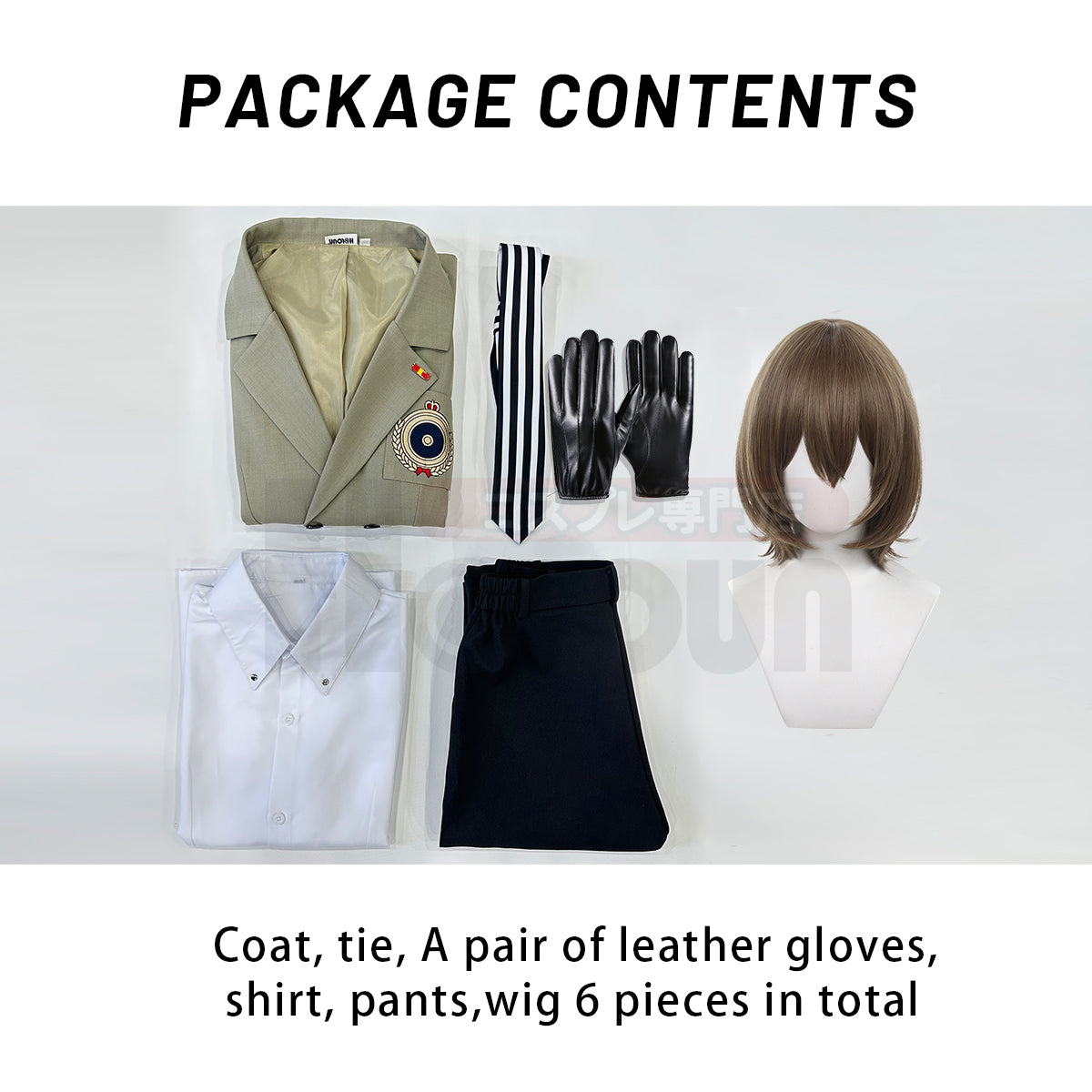 HOLOUN P5 Game Akechi Goro Cosplay Costume Wig Detective Uniform Embroidery Suit Shirt Pants Tie Gloves Daily Wear Cos Halloween