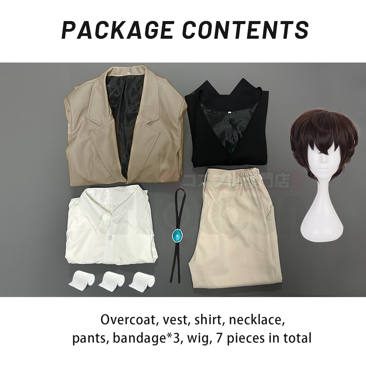 HOLOUN Bungo Anime Dazai Osamu Cosplay Costume Wig Oversized Lining Coat Elastic Pants Vest Shirt Pendant Daily Wearing Cos