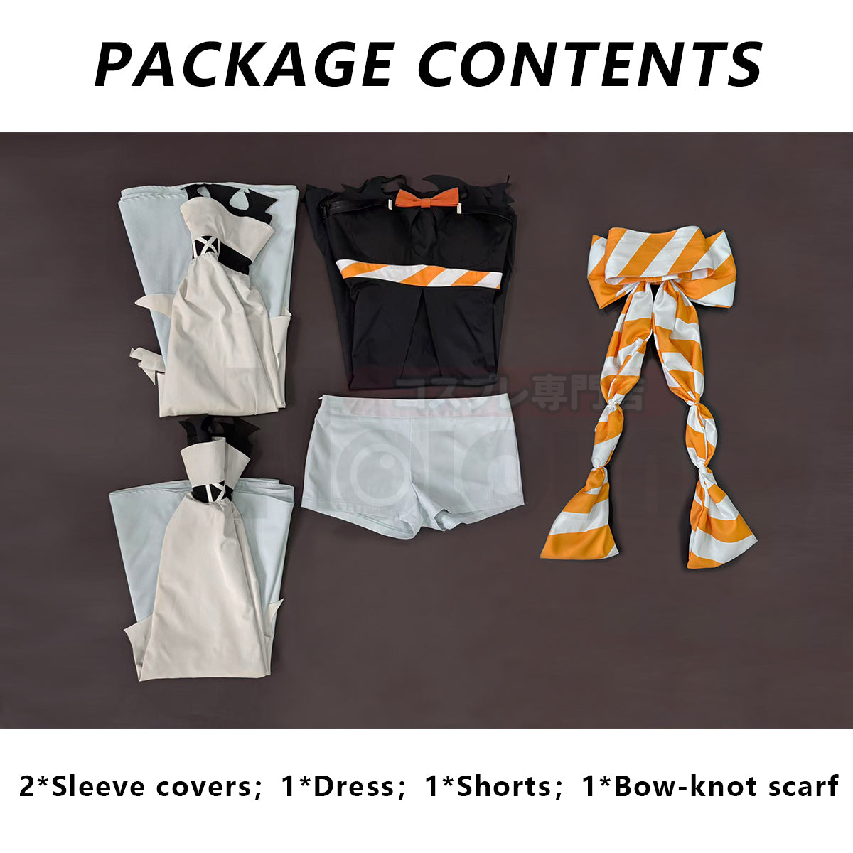 Pre-sale HOLOUN Gachiakuta Anime Amo Cosplay Costume Boot Covers Dress Scarf Shorts Sleeves Convention Halloween Christmas Gift