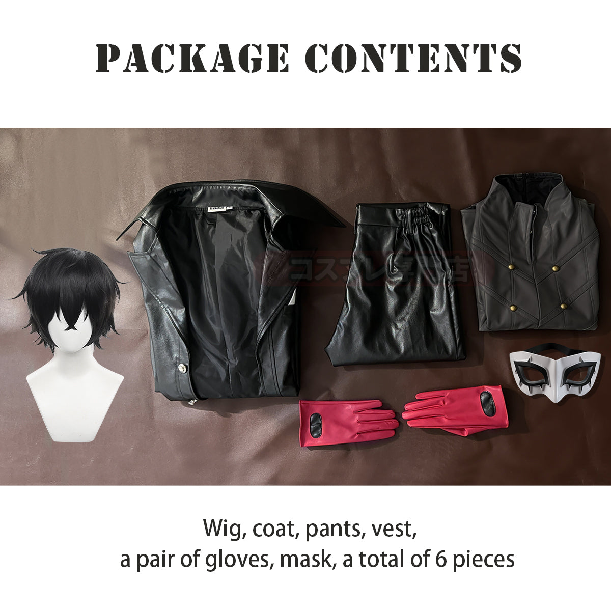 HOLOUN P5 Game Ren Amamiya Cosplay Costume Wig Mask Joker Faux Leather Coat Pants Vest Gloves Daily Wear Cos Convention Outfit Rose Net