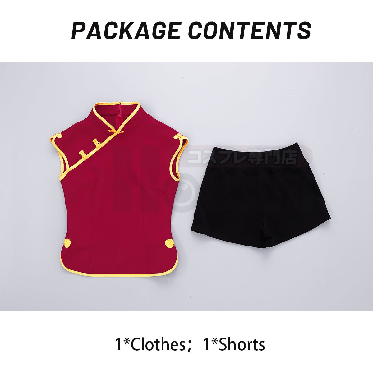 HOLOUN Gintama Anime Kagura Cosplay Costume Long Sleeves Sleeveless Red China Costumes Pants Shorts Halloween Christmas