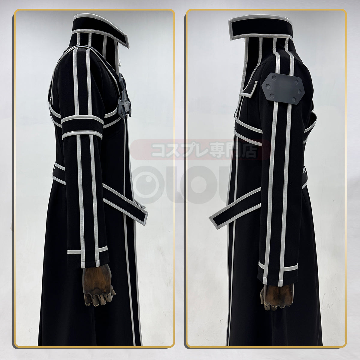 HOLOUN Sword Art Online SAO Anime Kirigaya Kazuto Kirito Cosplay Costume Cos Convention Gift Unisex Adult Version