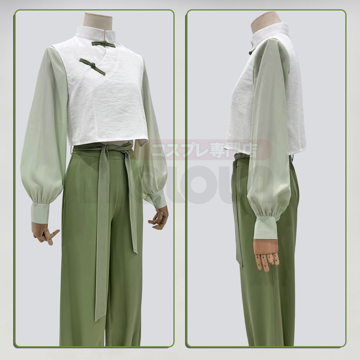 Pre-sale Pre-sale HOLOUN Xiao Hei Anime Luye Cosplay Costume White Green KungFu Top Pants Belt Animation Convention Halloween Christmas