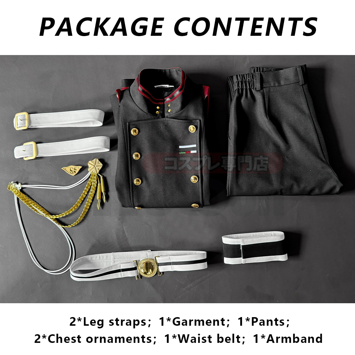 Pre-sale HOLOUN Seraph Of The End Anime Guren Ichinose Cosplay Costume Coat Pants Belt Uniform Halloween Christmas Convention