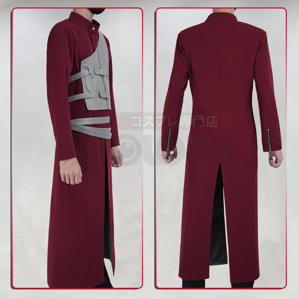 Pre-sale HOLOUN Anime Gaara Cosplay Costume Coat Pants Vest Belt Animation Convention Halloween Christmas Gift