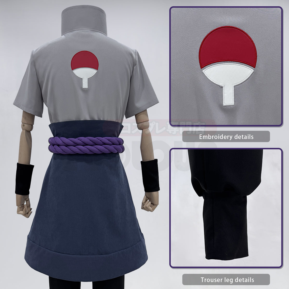 HOLOUN Anime Uchiha Sasuke Cosplay Costume Wig Top Pants Belt Cos Convention Gift Adult Version Unisex