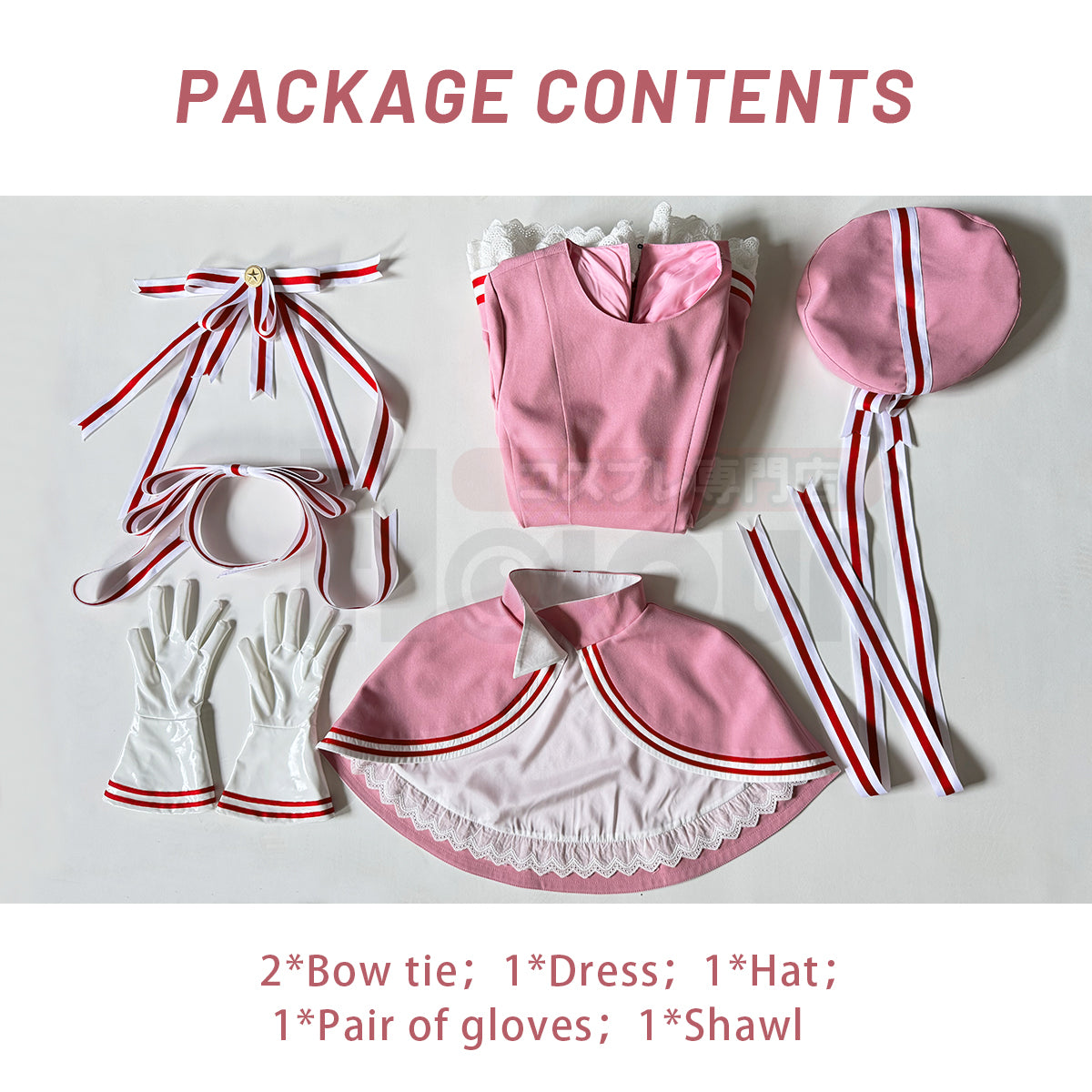 HOLOUN Cardcaptor Sakura Anime Kinomoto Sakura Cosplay Costume Clear Card Version Pink Dress shawl Hat Gloves Bowtie Daily Wear