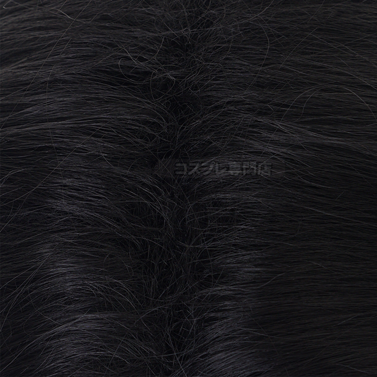 HOLOUN Anime Itadori Yuji  Yuta Okkotsu Cosplay Costume Wig Jacket Pants Upgraded version Halloween Christmas Convention Gift