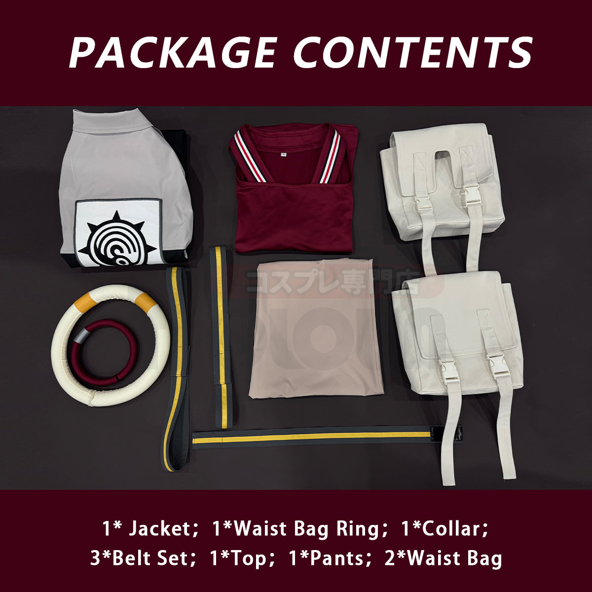 Pre-sale HOLOUN Gachiakuta Anime Enjin Cosplay Costume Embroidery Jacket Pants Bag Convention Halloween Christmas