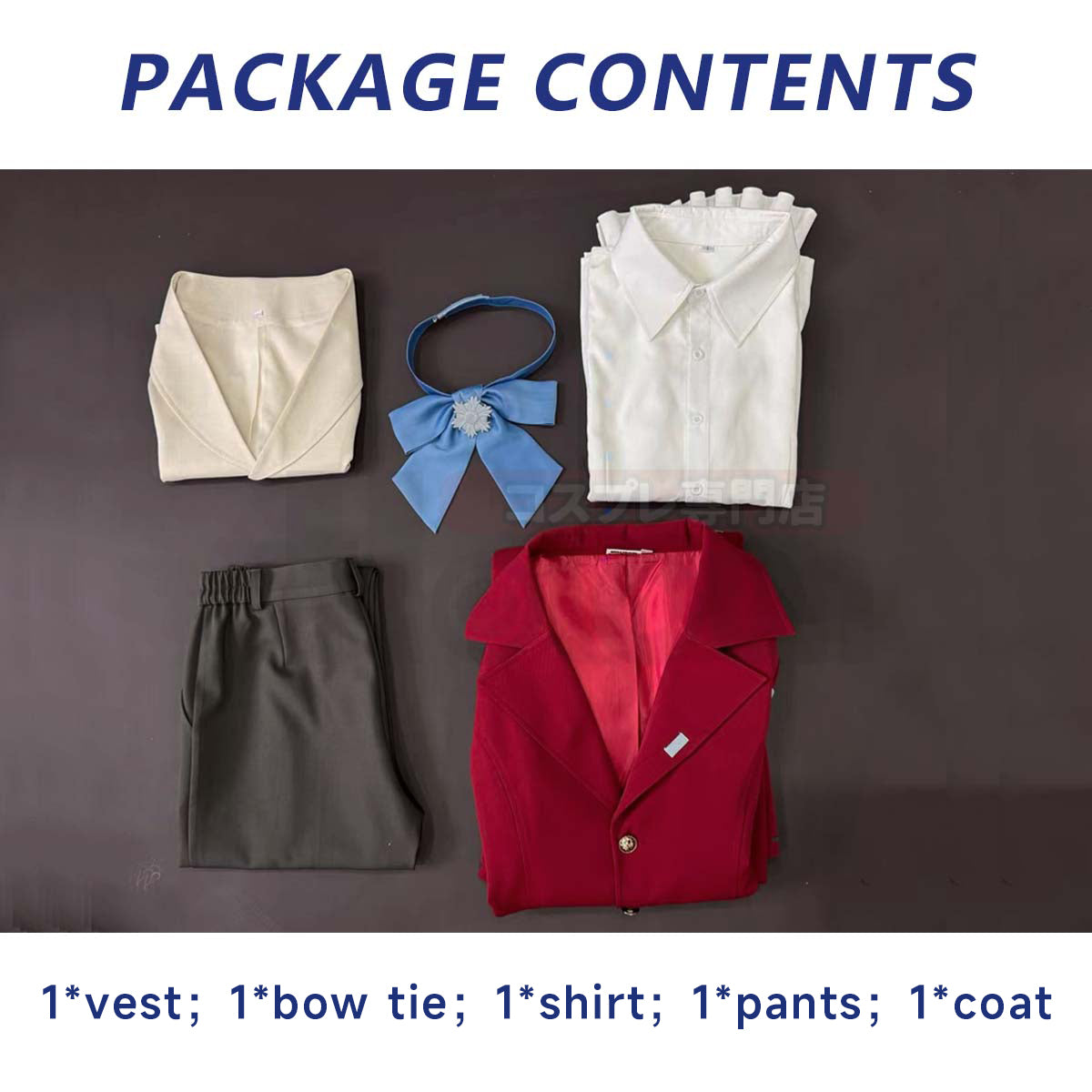 Pre-sale HOLOUN Identity V Game Composer Frederick Kreiburg Cosplay Costume Vest Shirt Tie Coat Pants Convention Halloween Christmas