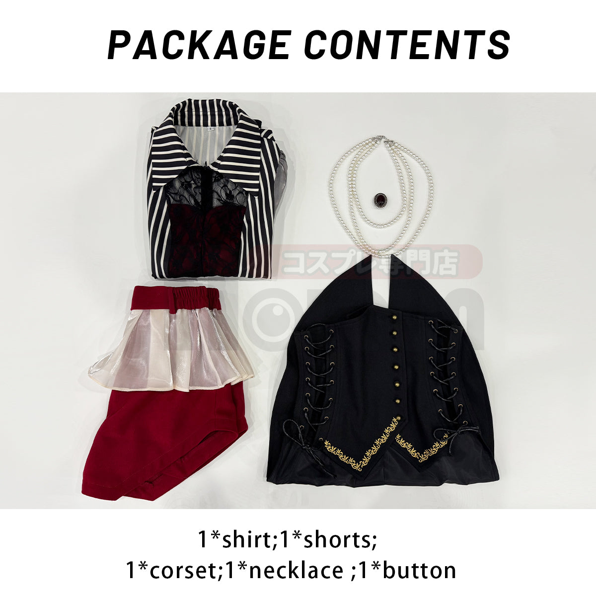 HOLOUN BanG Dream Ave Mujica Anime Amoris Nyamu Yutenji Costume Shirt Shorts Corset Necklace Cos Convention Daily Wear Gift