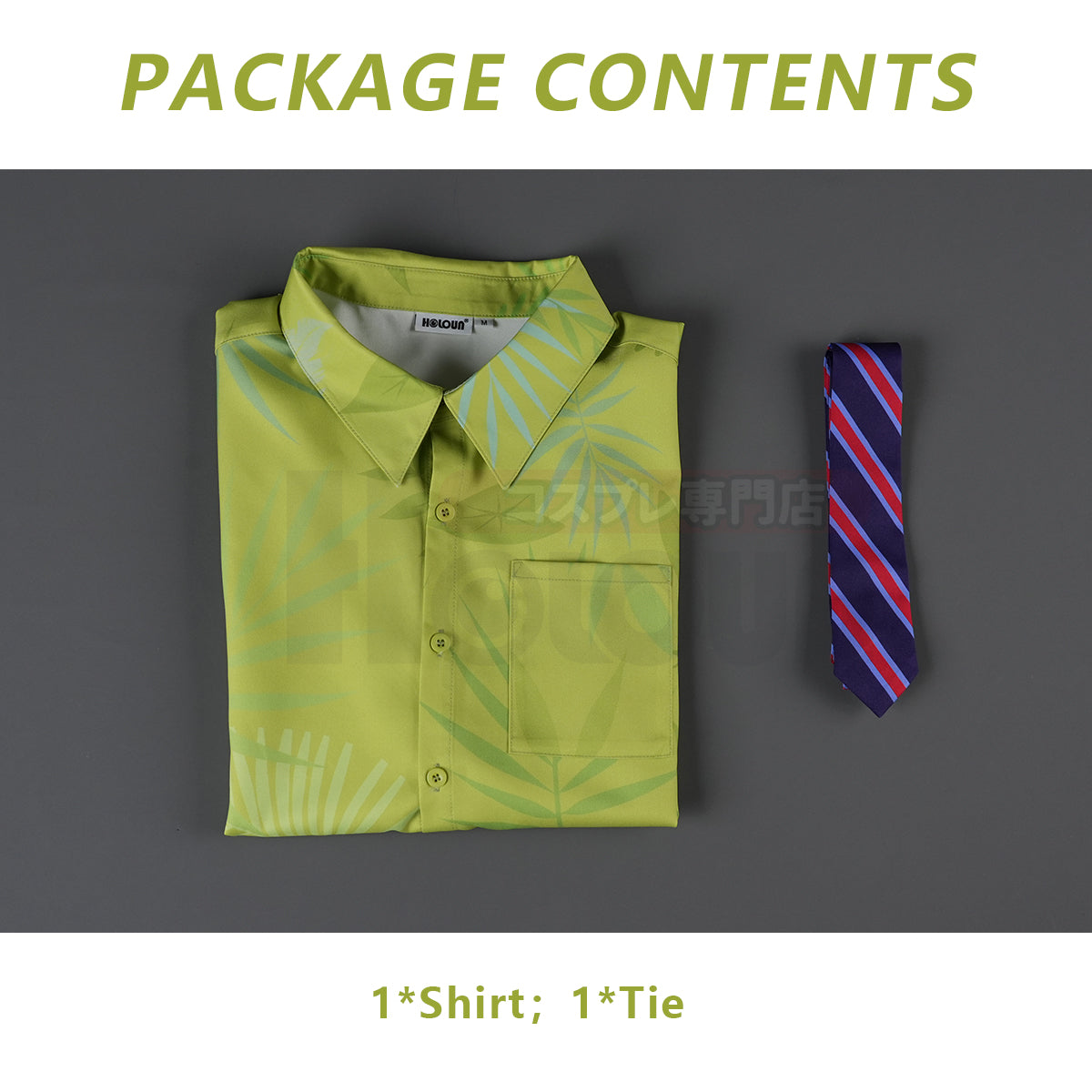 Pre-sale HOLOUN Zoo Movie Nick Wilde Cosplay Costume Pink Green Shirt Tie Halloween Christmas Animation Convention Unisex Adult Daily Wear