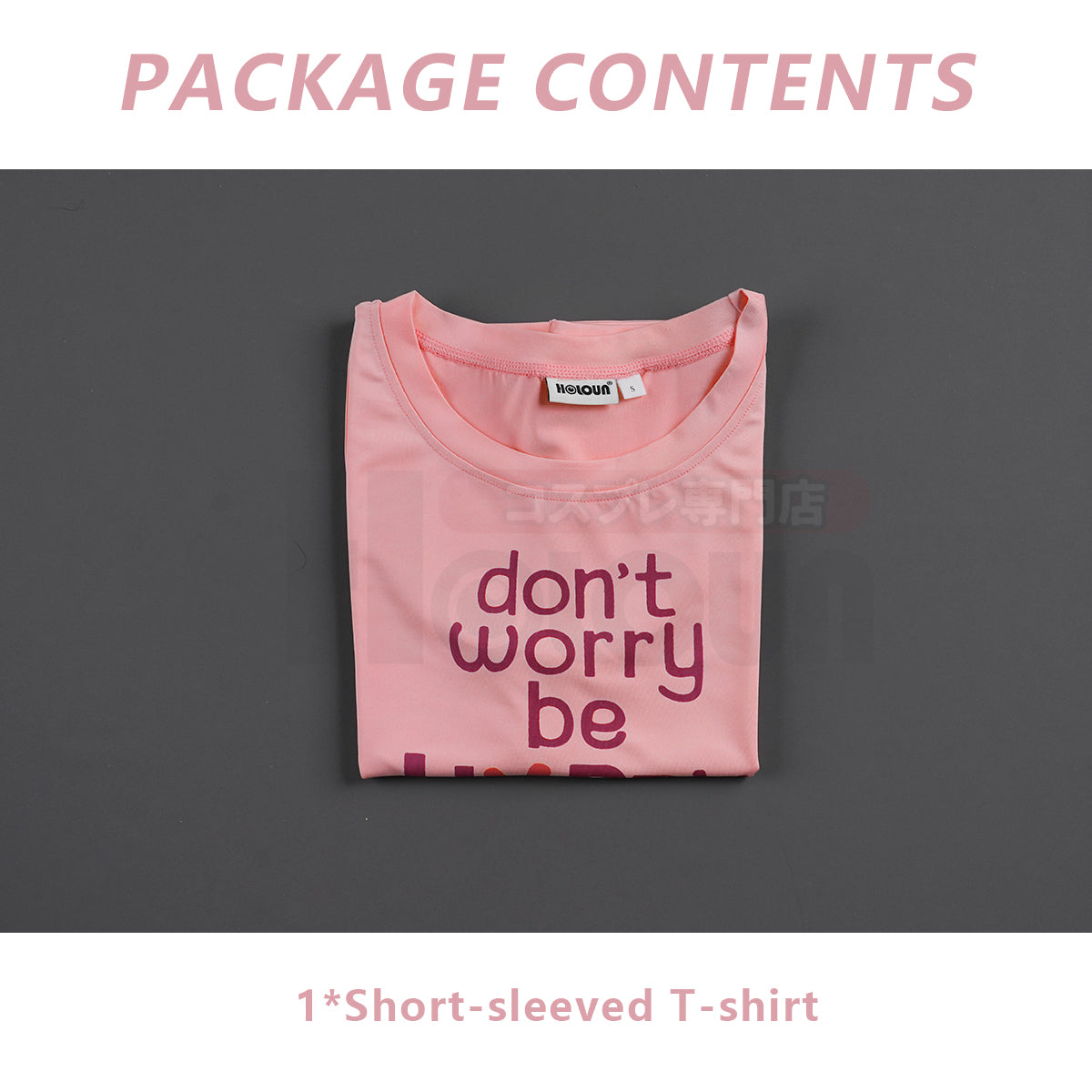 HOLOUN Zoo Movie Judith Hopps Cosplay Costume Vest Sleeveless T-shirt Halloween Christmas Convention Daily Wear