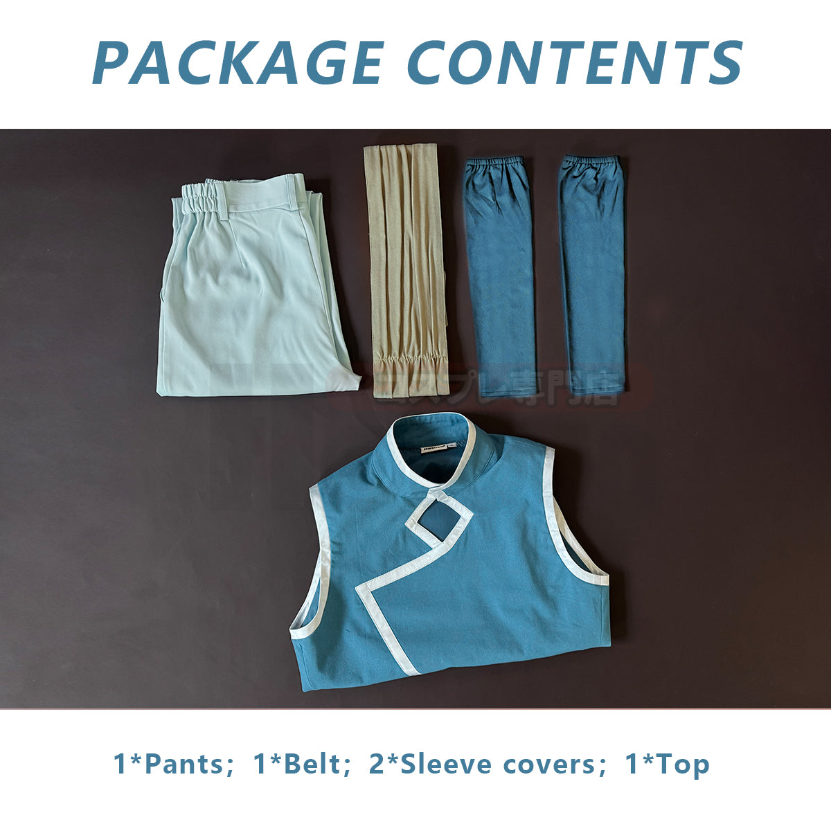 Pre-sale HOLOUN Hunter Anime Illumi Zoldyck Zorudikku Cosplay Costume Convention Halloween Christmas Gift Top Pants