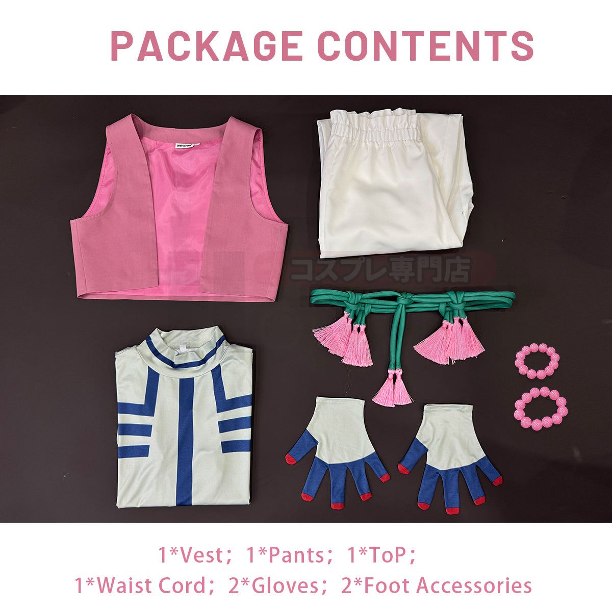 Pre-sale HOLOUN Anime Akaza Hakuji Cosplay Costume Convention Halloween Christmas T-shirt Vest Pants Gloves
