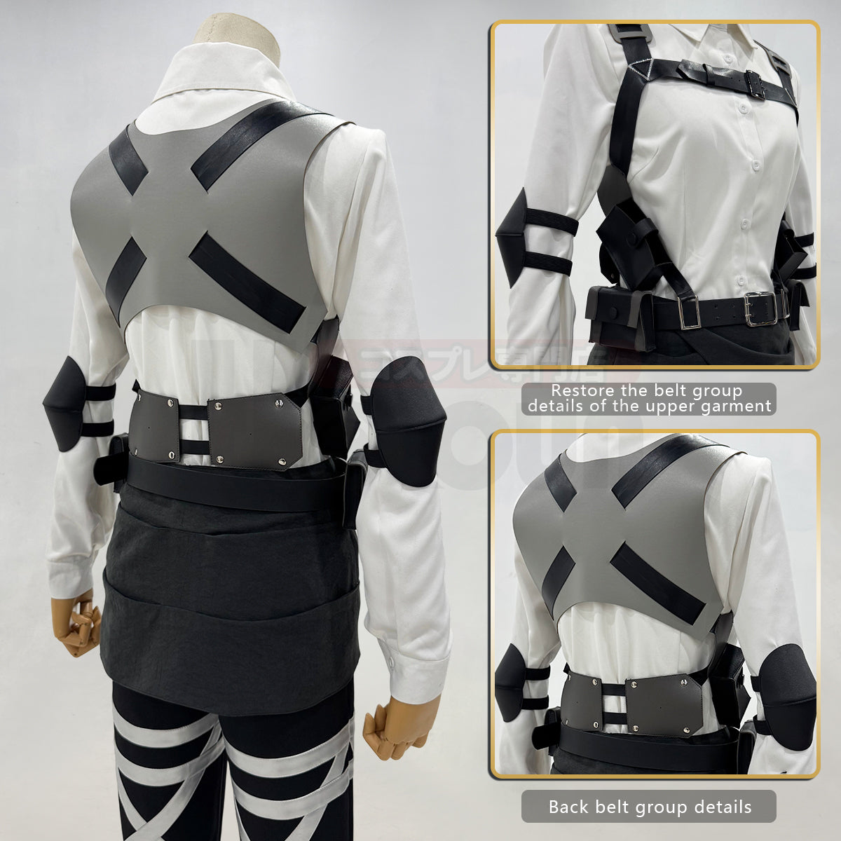 Pre-sale HOLOUN Anime Hanji Zoe Cosplay Costume Green Embroidery Cloak Shirt Pants Belts Animation Convention Halloween Christmas Gift