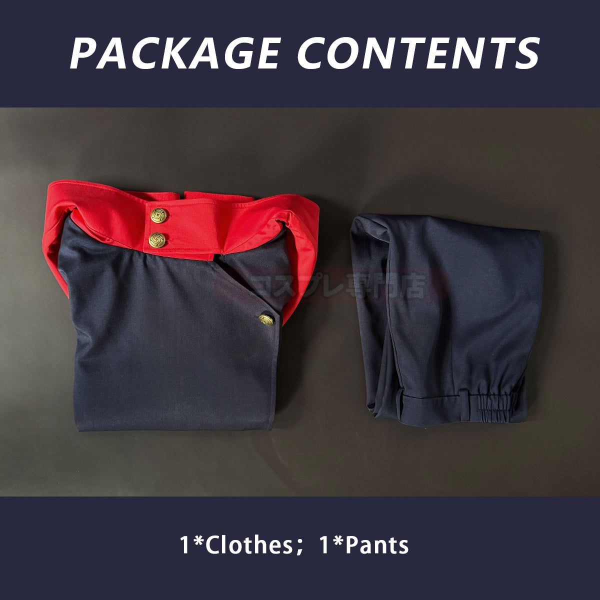 HOLOUN Anime Itadori Yuji  Yuta Okkotsu Cosplay Costume Wig Jacket Pants Upgraded version Halloween Christmas Convention Gift