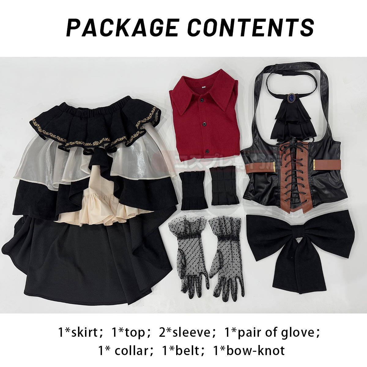 HOLOUN BanG Dream Ave Mujica Anime Sakiko Togawa Oblivionis Cosplay Costume Skirt Shirt Corset Gloves Bow-knot Daily Wear Cos